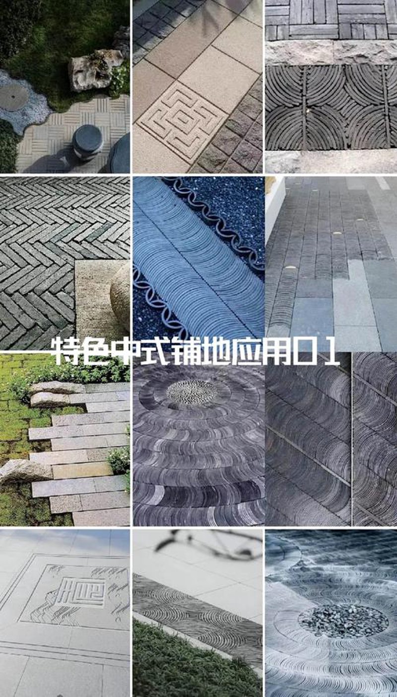 别墅庭院设计:打造梦想生活空间